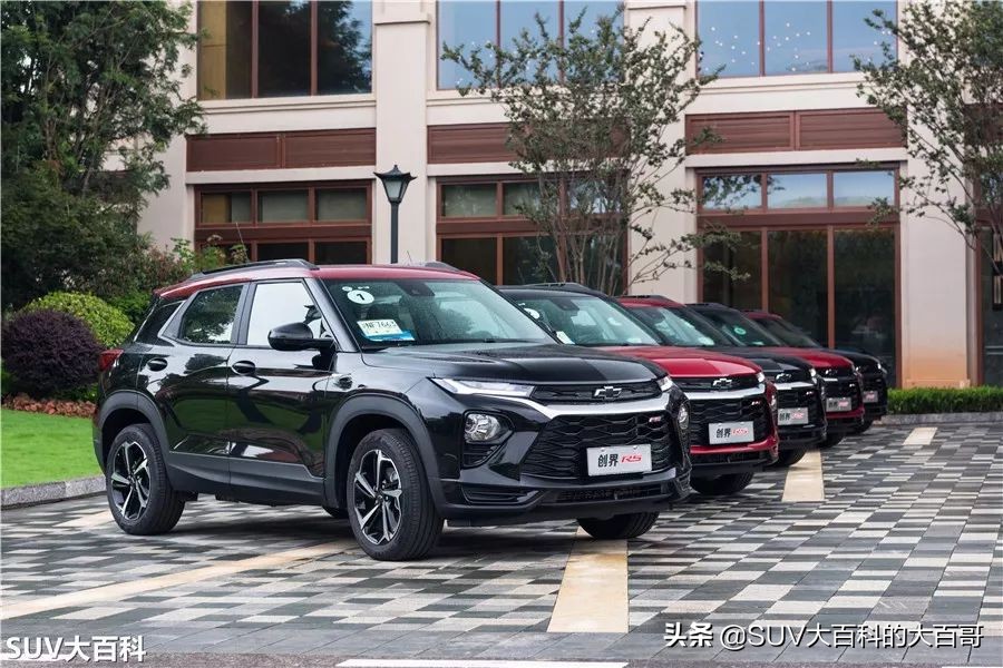 创界2021款四缸自动挡落地价,雪佛兰创界2022款四缸落地价