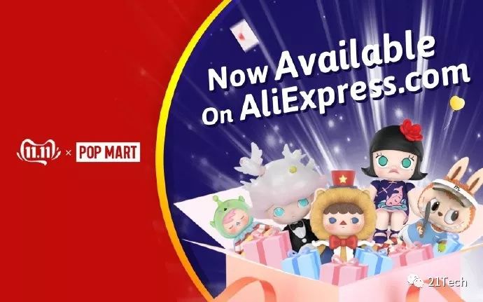 阿里的巅峰一战,阿里的经典之战