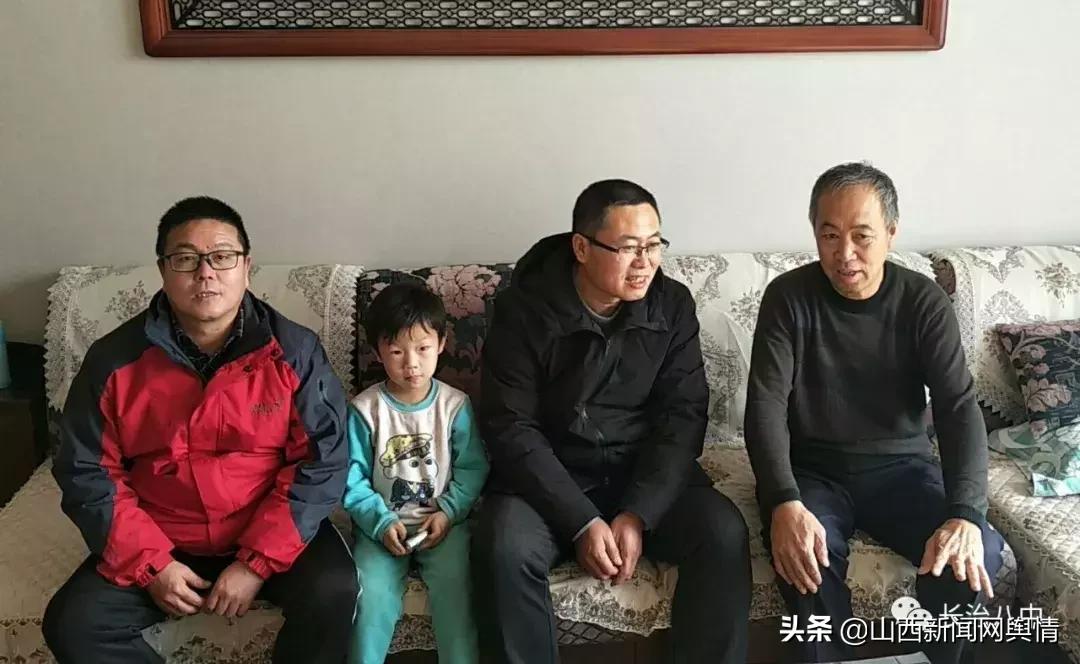 长治八中开展节前走访慰问活动