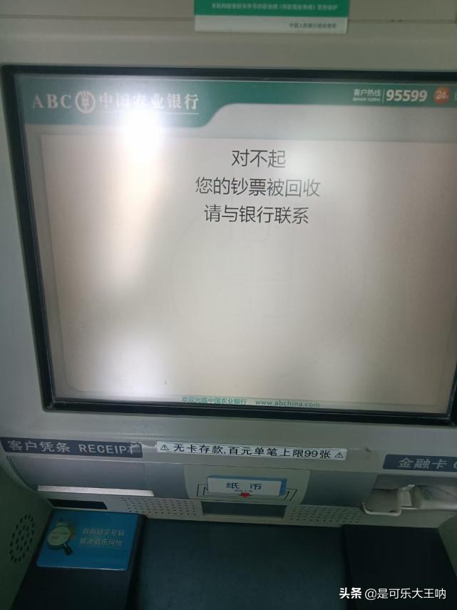 「沙雕图」垂死“棺”中惊坐起，打牌竟然不叫我