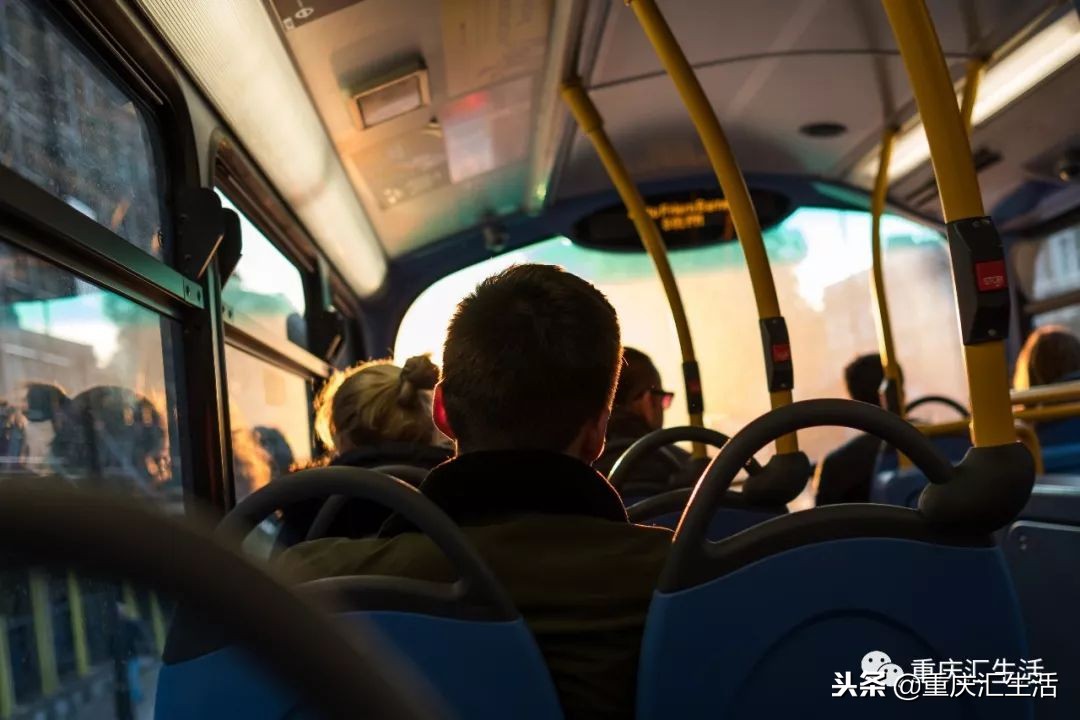 重庆公交车微信扫码支付步骤,重庆手机扫码乘公交怎样免费换乘