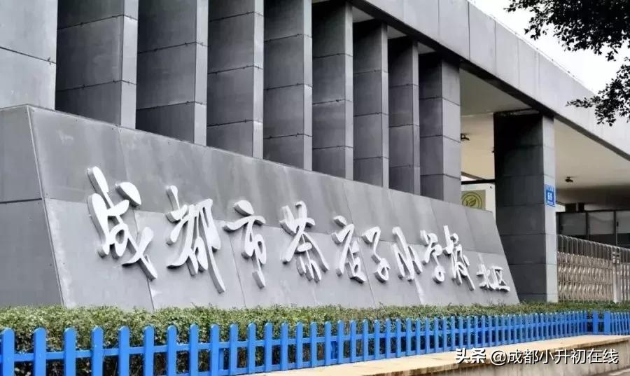 石笋街、茶店子、人北!金牛区“三驾马车”还能开多远?