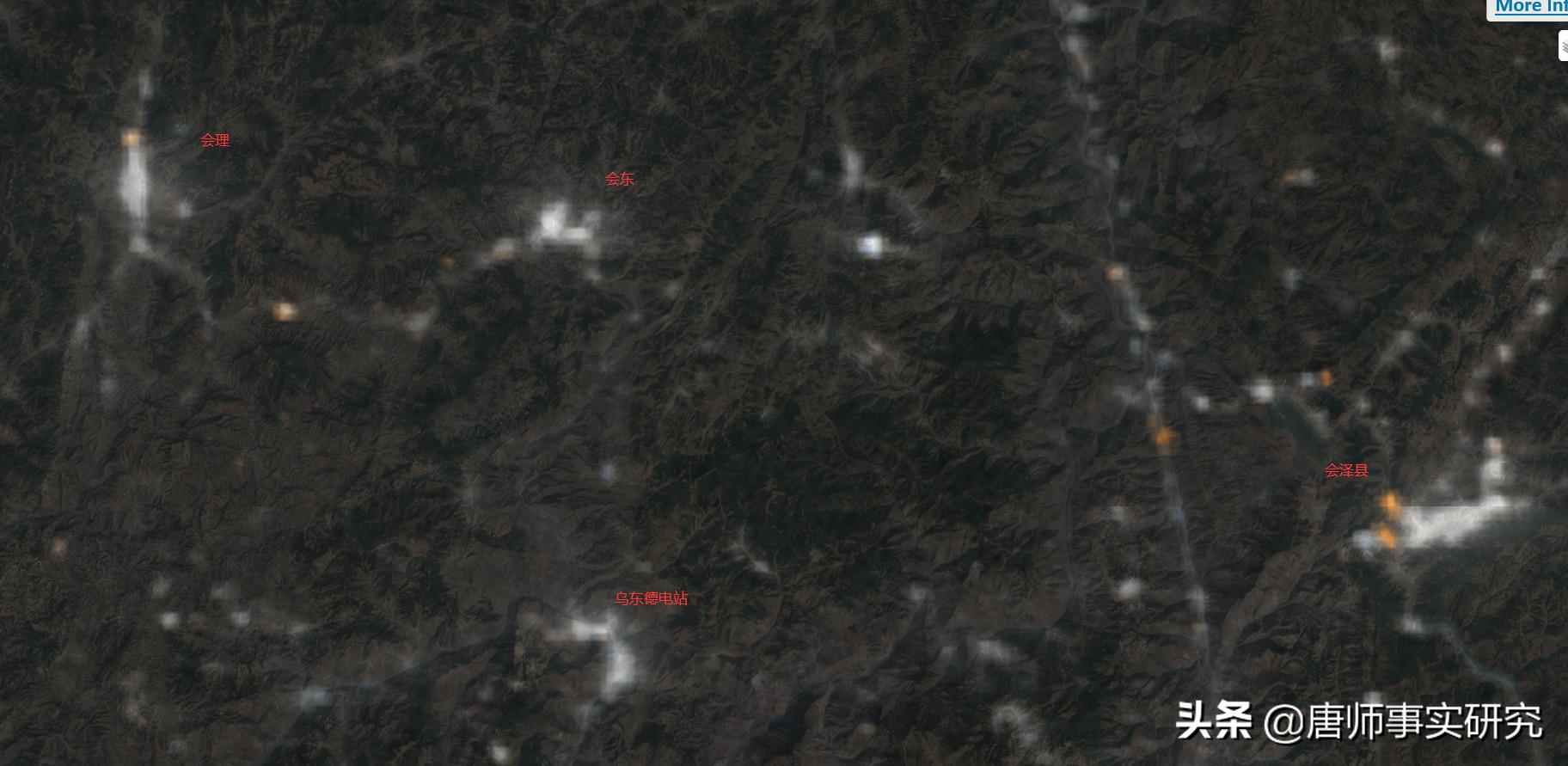 四川凉山会东景区,四川省凉山州会东风景视频