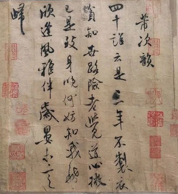 请回答2018，古书画圈的三大地震！