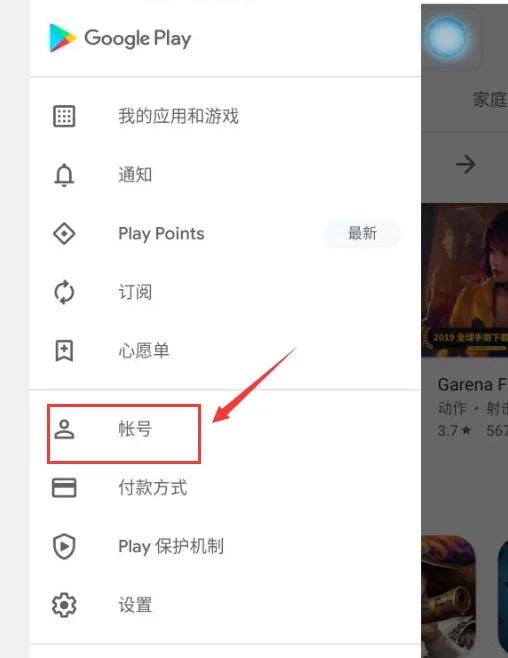 英雄联盟手游内测资格获取的方法,英雄联盟手游内测资格获取教程