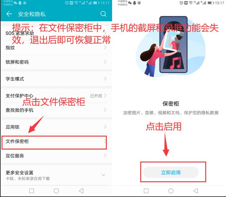 手机锁屏密码正常都是哪些设置,现在手机可以设置几种锁屏密码
