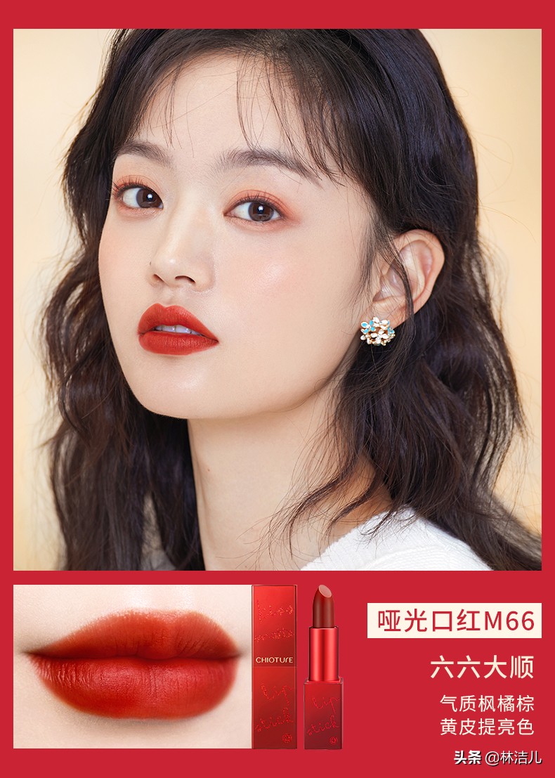 这些彩妆大牌又来搞事情了！MAC联名故宫，植村秀中国红美炸了