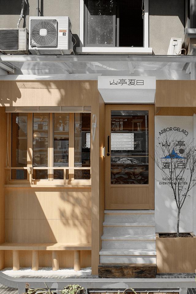 自然风格的咖啡厅设计思路,好看简单咖啡厅空间设计