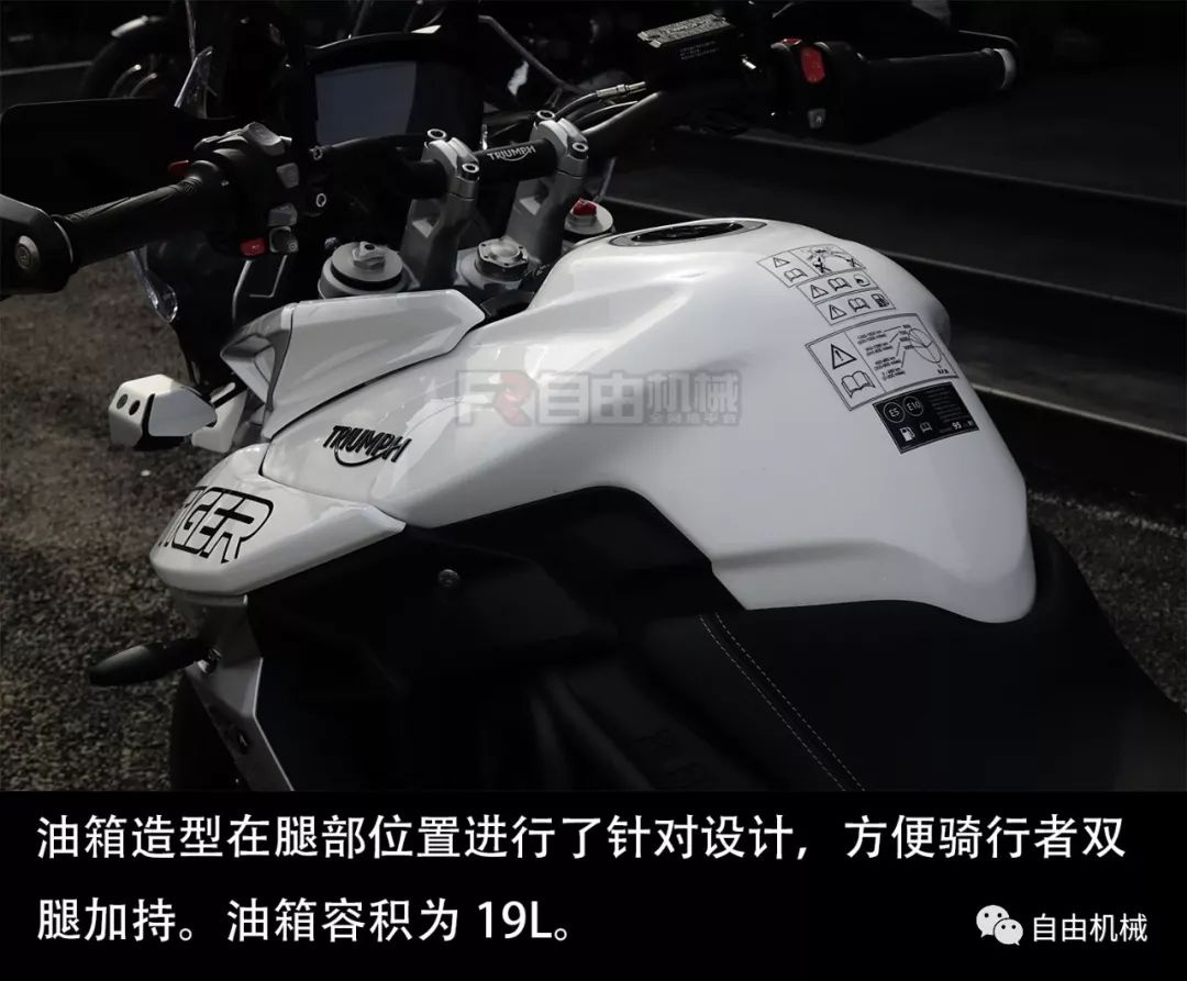 2021款凯旋老虎900试驾,试驾英伦三缸拉力凯旋tiger900