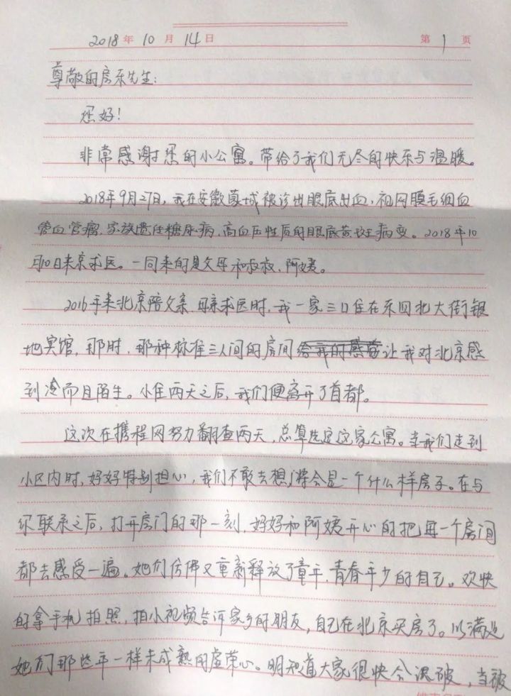 好评率100%店铺,好评率达100%的店铺