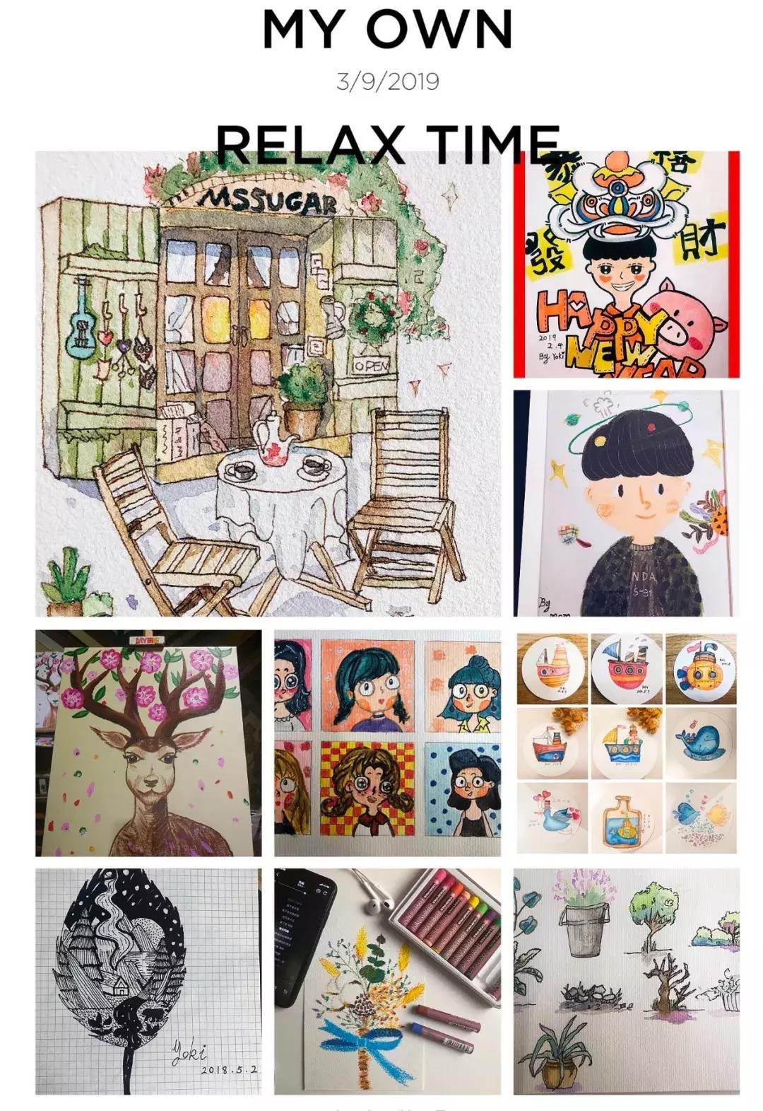 当你觉得人生卡住了,我建议你看看他们