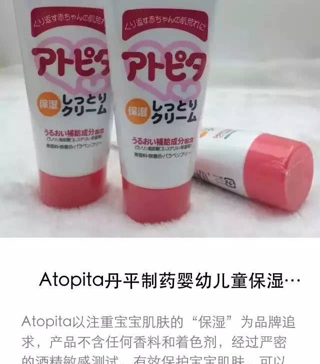 这些年代购卖疯了的15件热销日货，你买了几件？