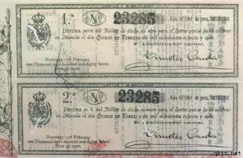 彩票小知识大全视频,关于彩票的基本常识