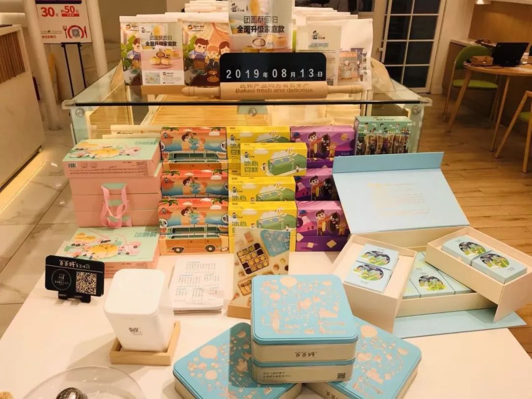上热门爸爸糖手工吐司又出新了,火遍全网的爸爸糖手工吐司推出