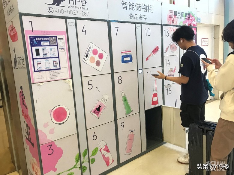 现成的柜子多少钱,自助储物柜一般多少钱