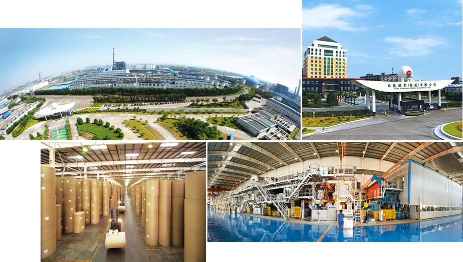 一个企业进入500强利弊,500强企业落户汨罗