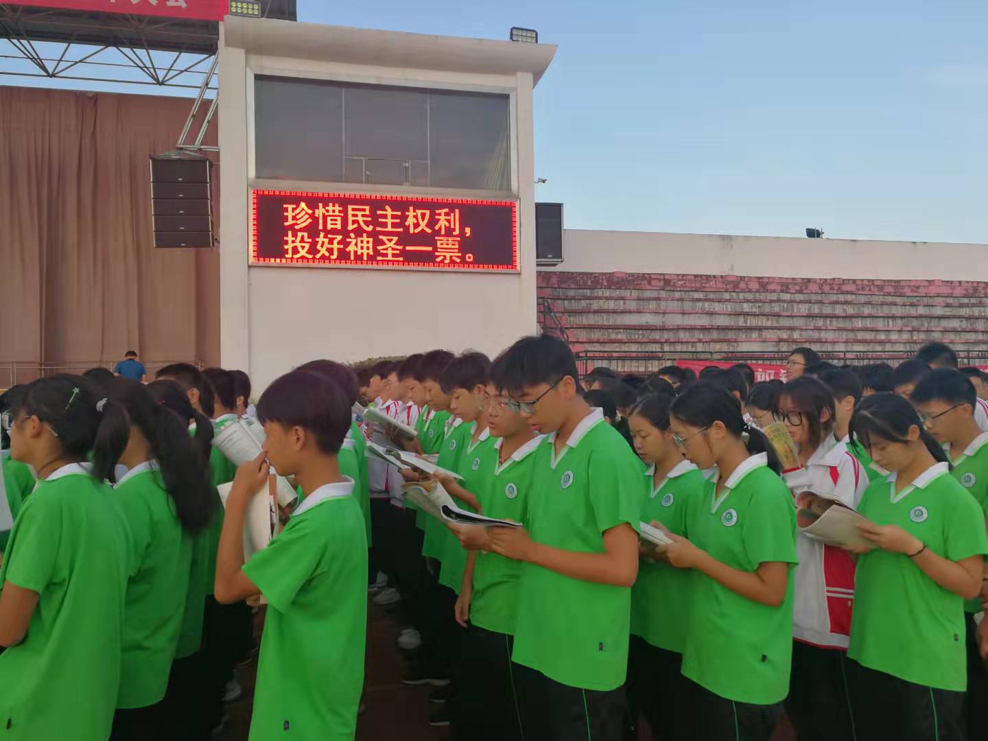 孩子早读不开口怎么办,早读学生不跟读怎么办