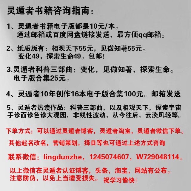 绝经的女性可以做试管吗,女人闭经以后可以做试管婴儿吗