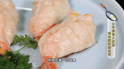 饺子馅怎么调才好吃的方法,饺子馅怎么调最好吃9种方法
