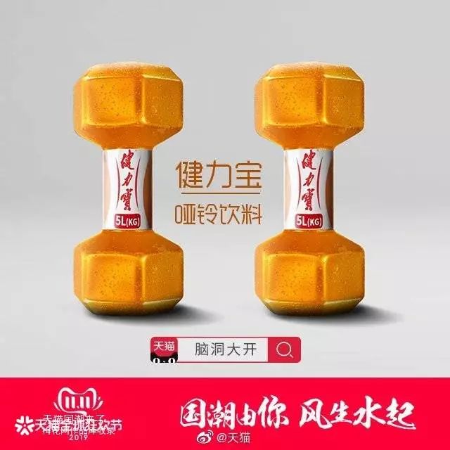 人有多大胆，设计有多大产，各种神（沙）奇（雕）合集