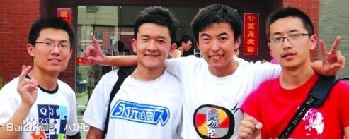 中国好声音好听的男声优,中国经典声优