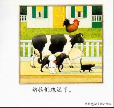 儿童睡前绘本故事小熊进城,小熊进城绘本感想