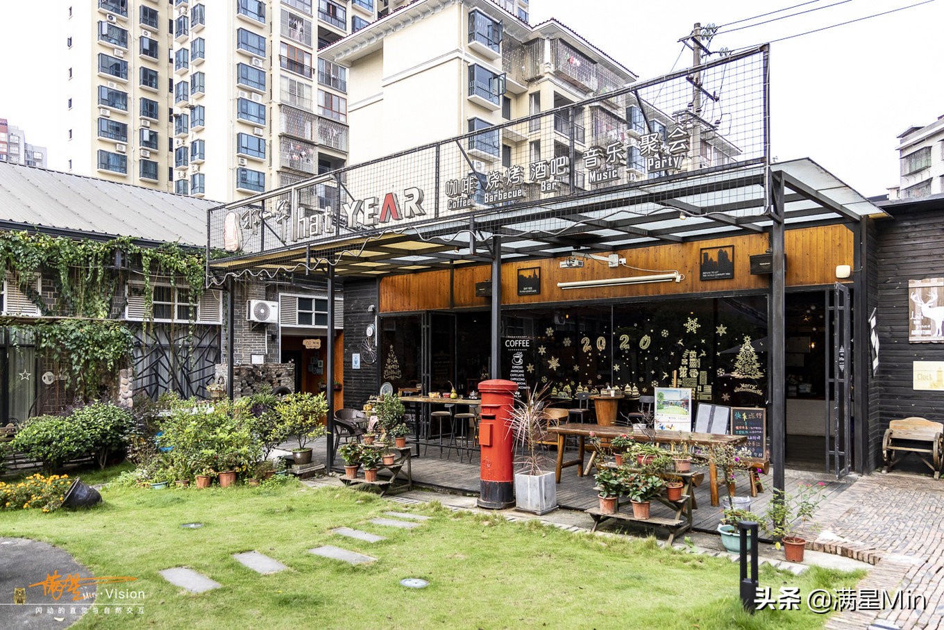 郴州民宿《那山那水》,郴州那山那水酒店