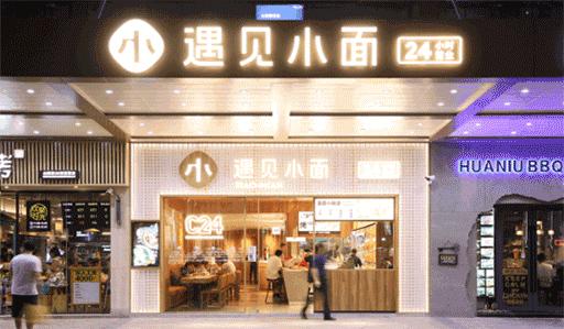 新零售已风起云涌好了吗,新零售新动作有哪些