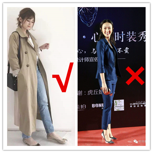 职场穿着与通勤穿搭有什么区别,上班穿衣服有讲究吗