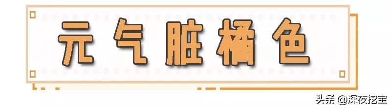 平价显白口红,显白口红平价推荐学生