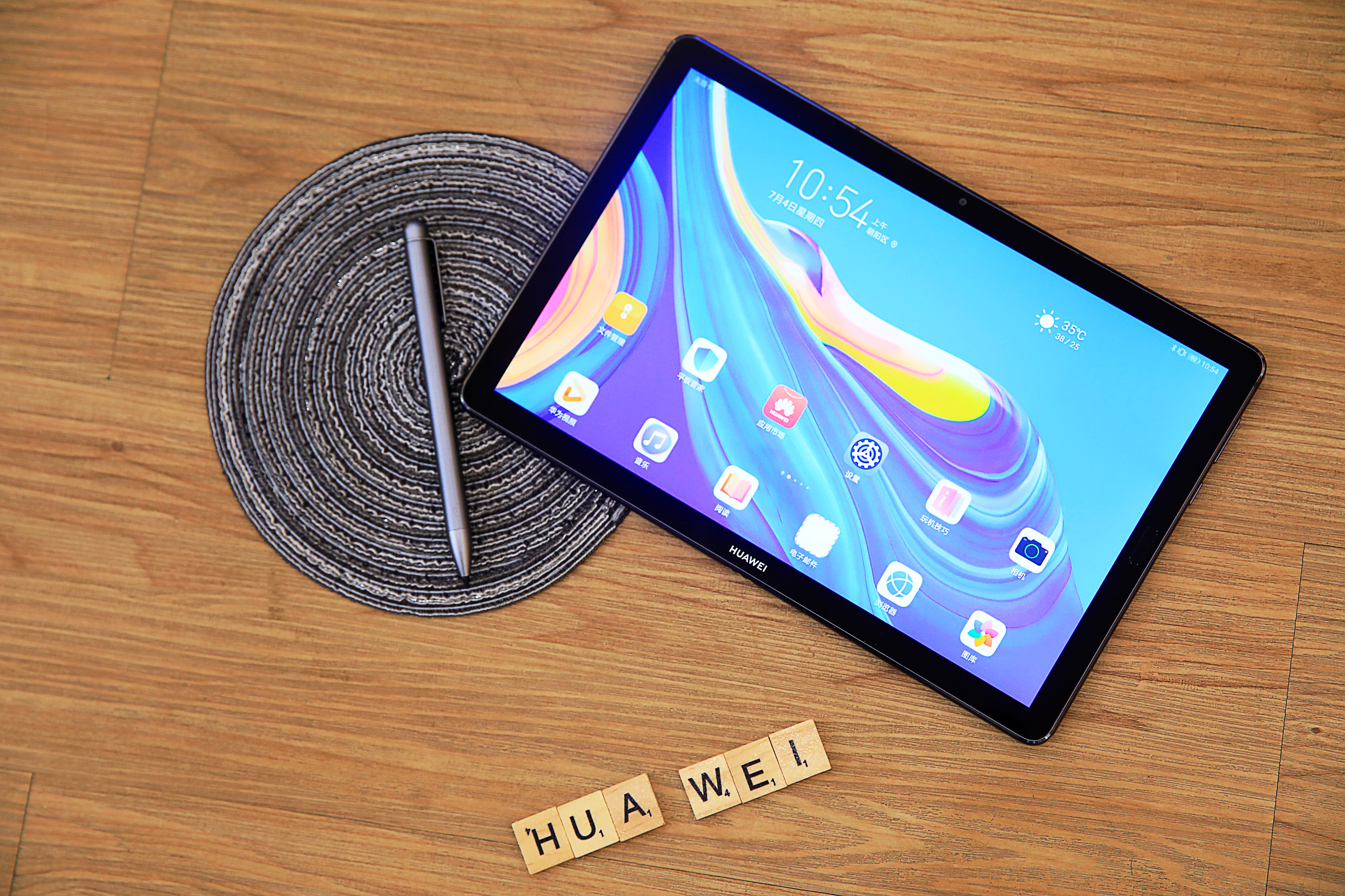 华为平板m6全面介绍,华为matepadpro12.6和10.8区别