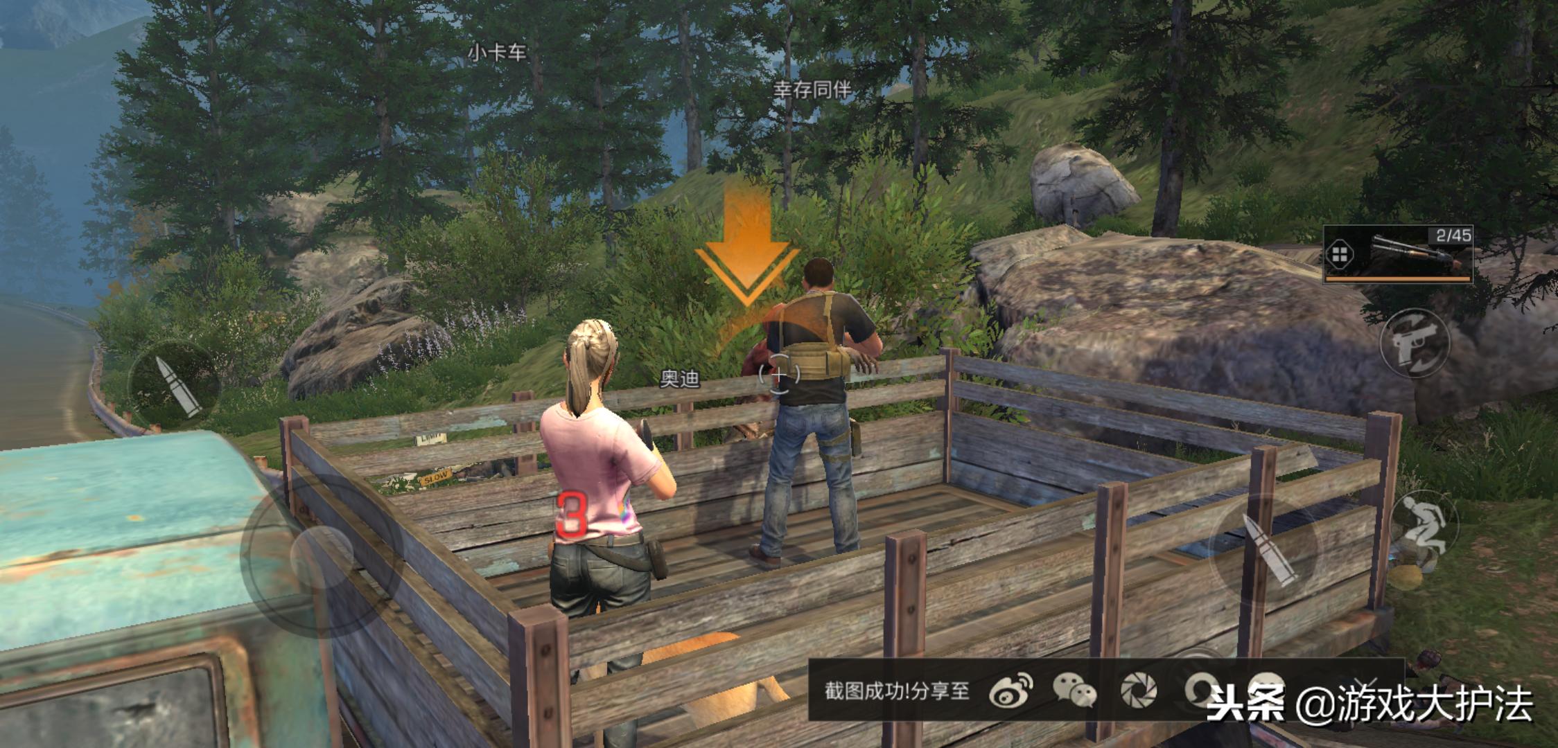 明日之后新手攻略快速发育,明日之后平民快速发展攻略