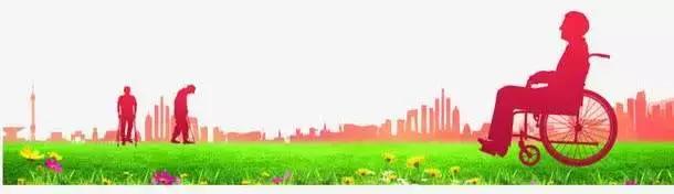 优待乘车卡预约办理,优待证坐车免费如何开通