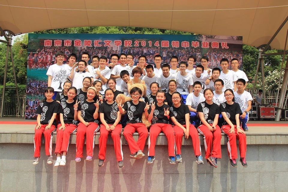 名校力量|她是鼓楼初中“盟主”学校