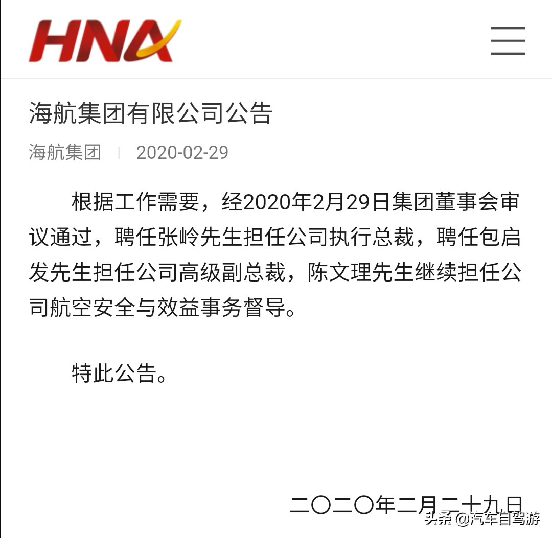 最近新冠肺炎最新报道,昨天新冠肺炎最新消息