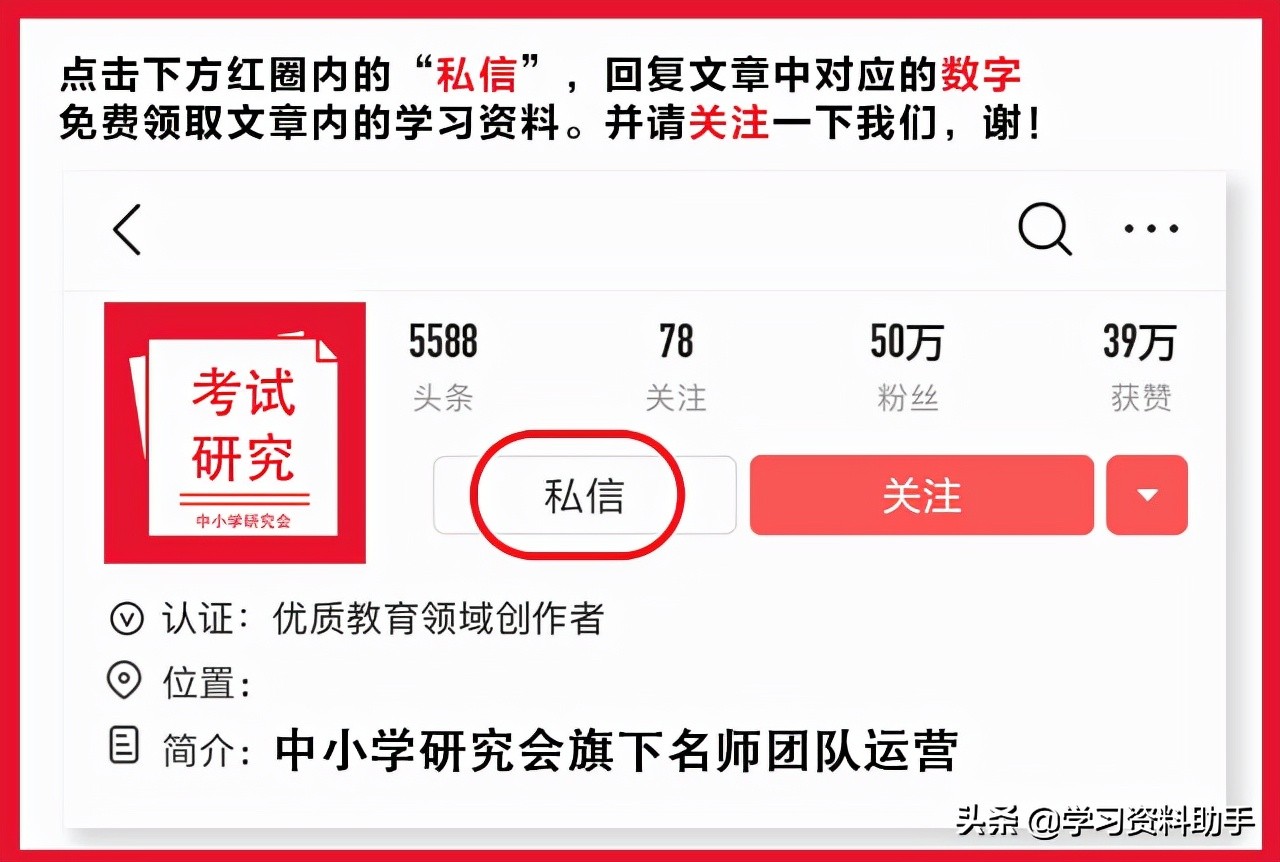 英语每日晨读美文100篇,英语晨读美文1-6年级