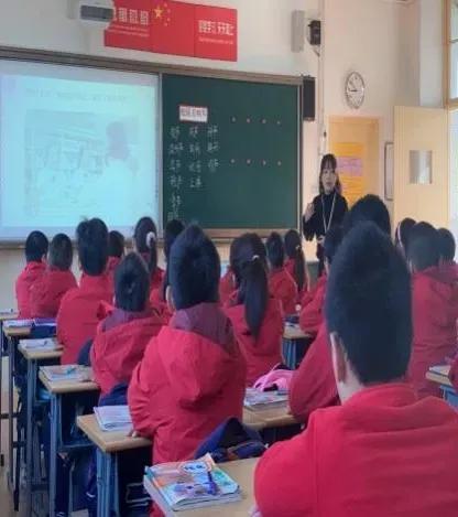 鑱氱劍璇剧▼寤鸿鍔╂帹鍎跨鍙戝睍蹇冨緱,椤圭洰寮曢鍒涙柊鍒涗笟鏁欒偛