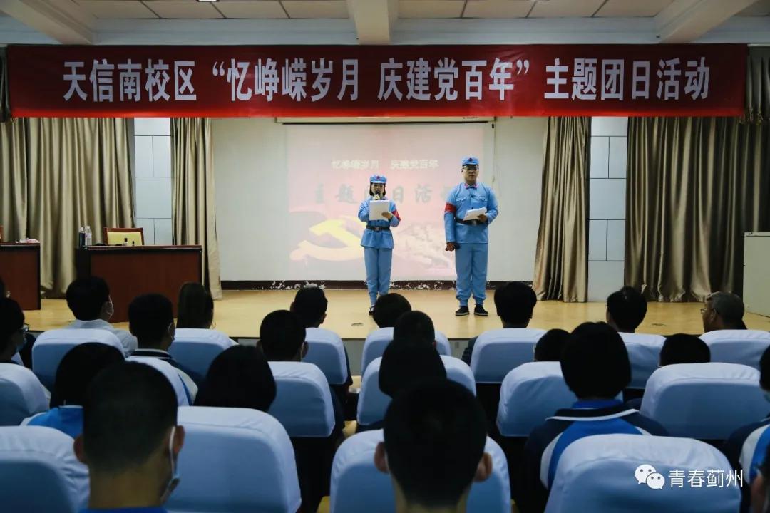 穿越怎么装备头饰,穿越的话带什么比较好