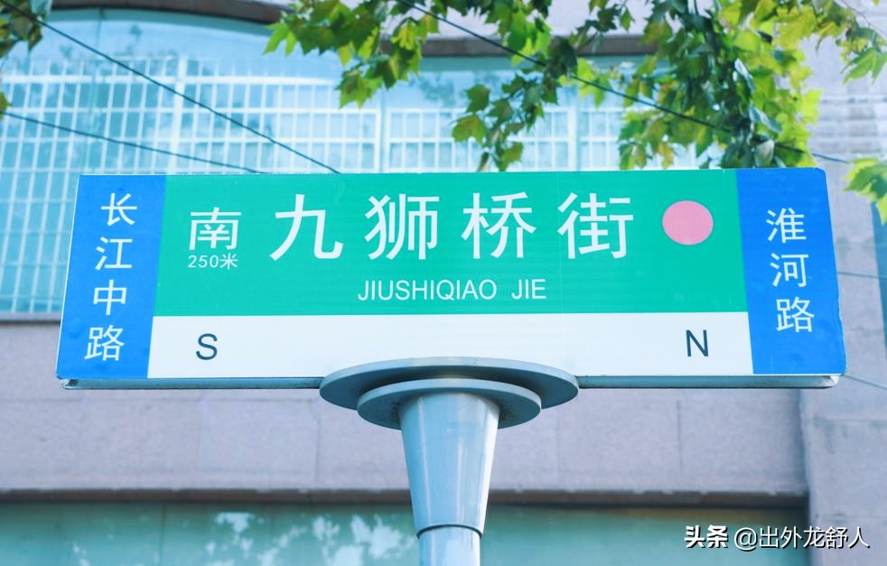 合肥明教寺旧照片,合肥明教寺背后的故事