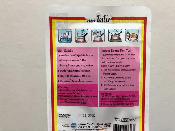 泰国必买的100种东西,泰国旅游必买清单100例