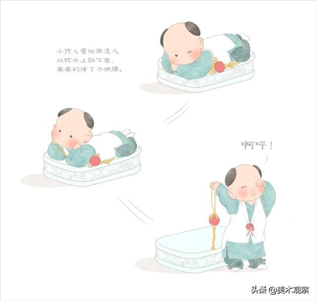 幼儿绘本阅读的问卷与分析,幼儿绘本问卷调查