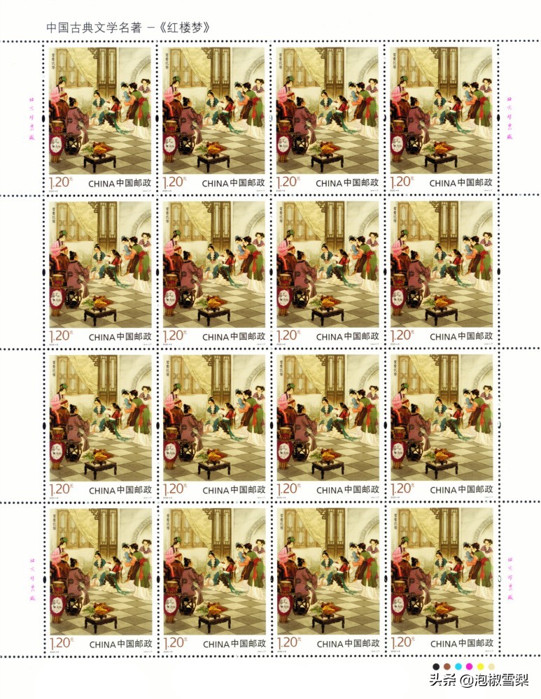 2020的邮票为啥有葫芦娃,抗美援朝70年邮票规格及设计者