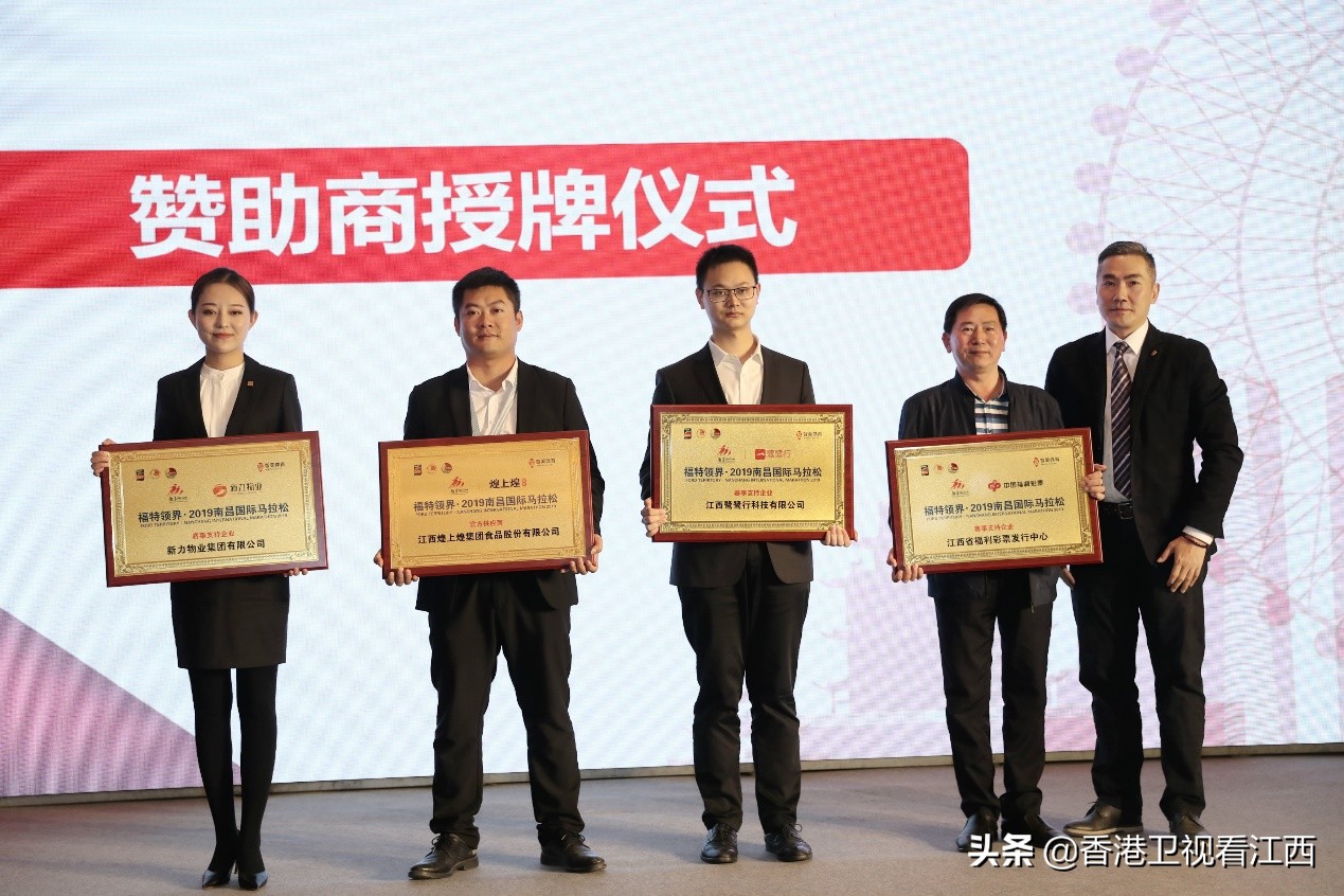 英雄马完赛奖牌,英雄马奖牌