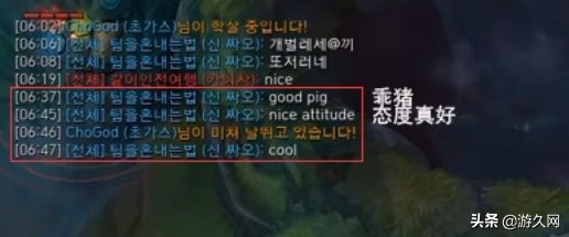 电竞比赛中有哪些经典的战术体系,电竞比赛中的战术体系