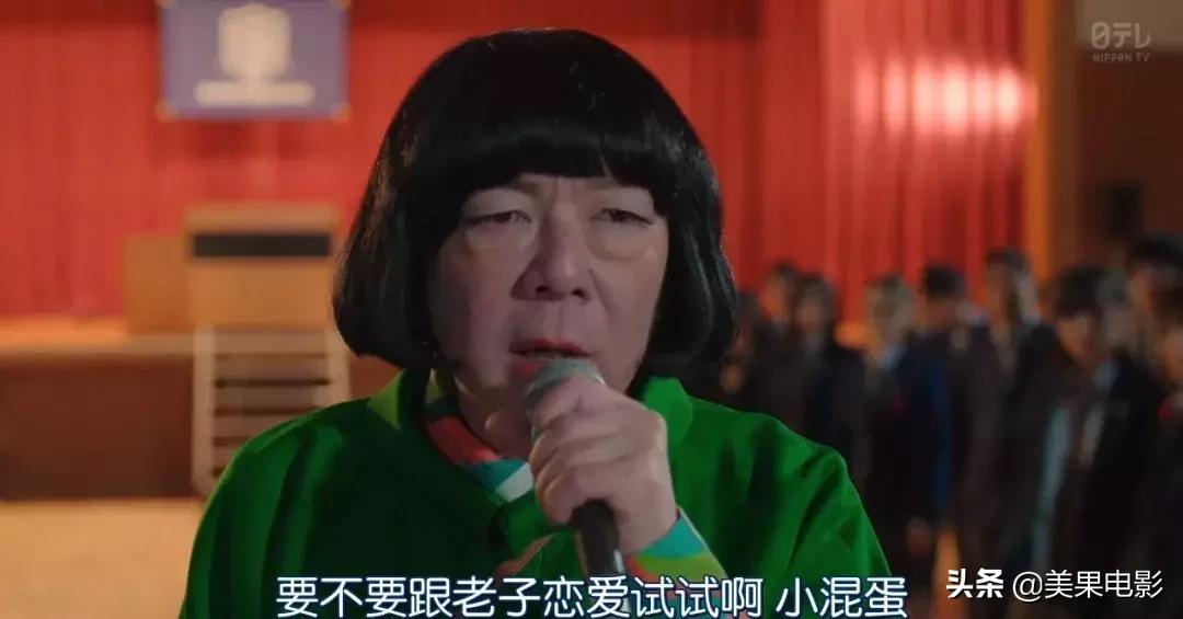 岛国剧再现「骚操作」,分分钟笑出内伤