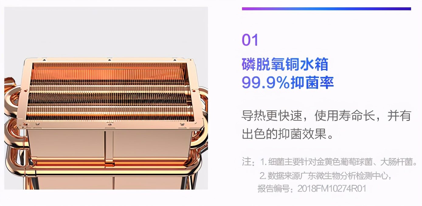 林内恒温热水器忽冷忽热,燃气热水器恒温花洒忽冷忽热
