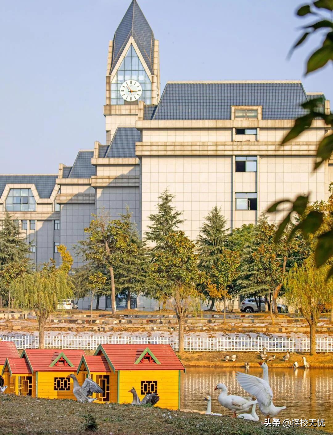 择校无忧丨“气象界黄埔军校”南京信息工程大学怎么样？好考吗？