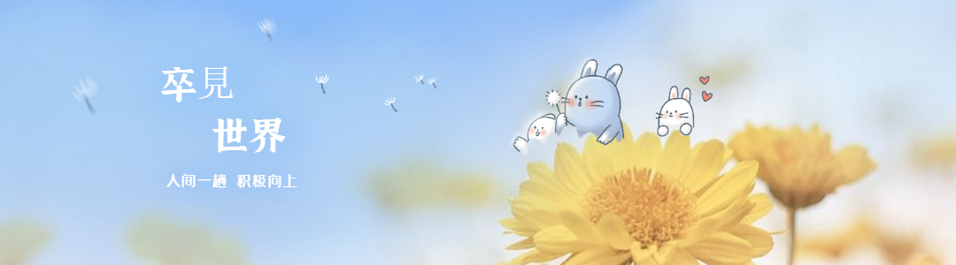 年轻人不讲武德的素材,年轻人不讲武德素材下载