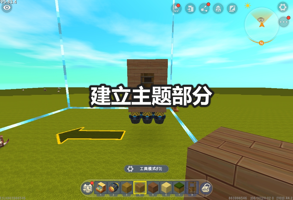 迷你世界黑科技火箭,迷你世界高级火箭发射过程