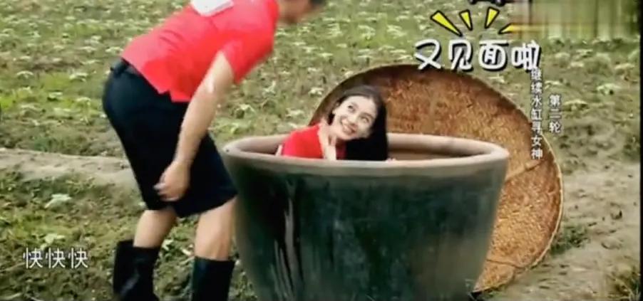 杨颖和郑恺的cp图集可收藏,杨颖郑恺年度最佳荧幕cp